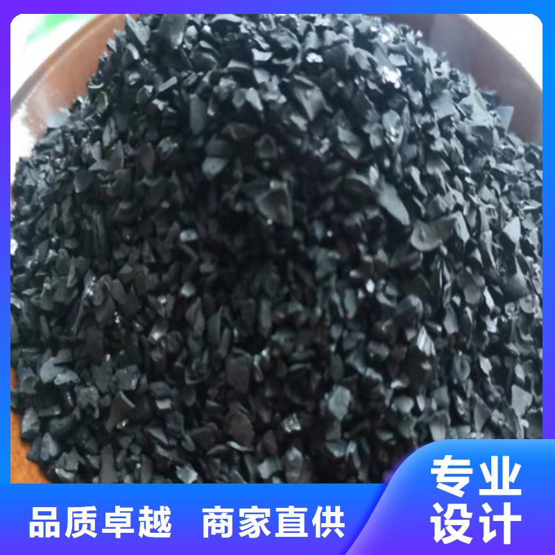 精制无烟煤滤料-大家一致的选择！