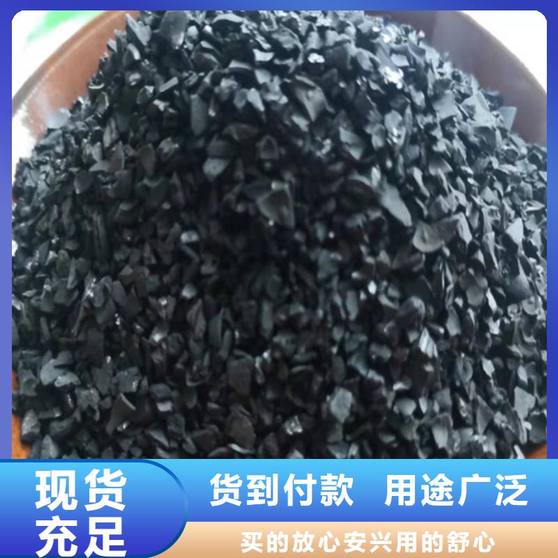 发货速度快的南京无烟煤滤料厂家