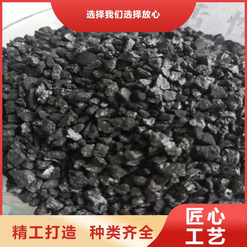 无烟煤滤料密度服务至上