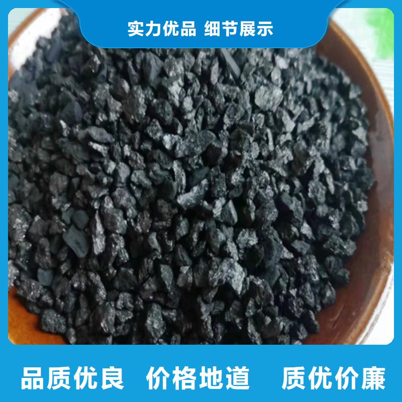 无烟煤滤料聚合氯化铝应用广泛