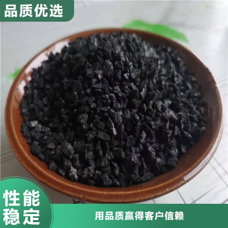 高碳含量无烟煤滤料低于市场价
