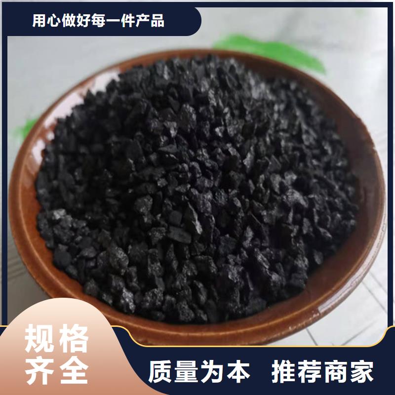 无烟煤滤料厂承接公司