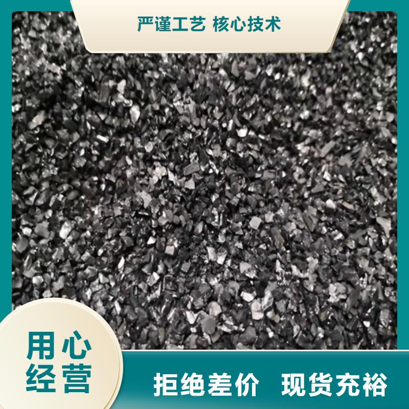价格低的杭州无烟煤滤料生产厂家