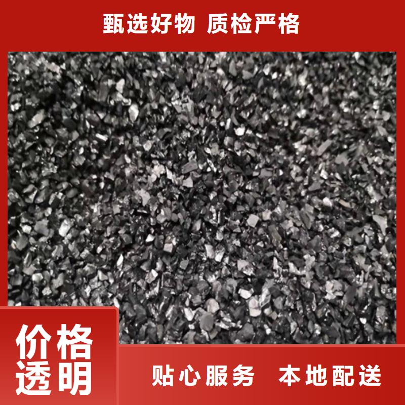 【无烟煤滤料_【ABS滤板】自营品质有保障】