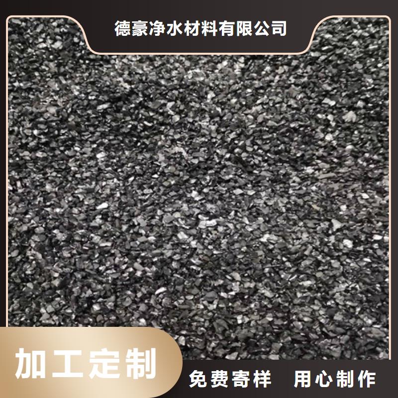 无烟煤滤料厂是您不二之选
