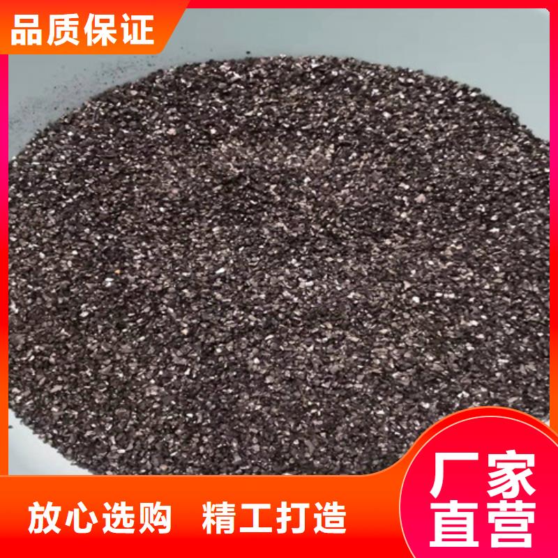 无烟煤滤料厂承接公司