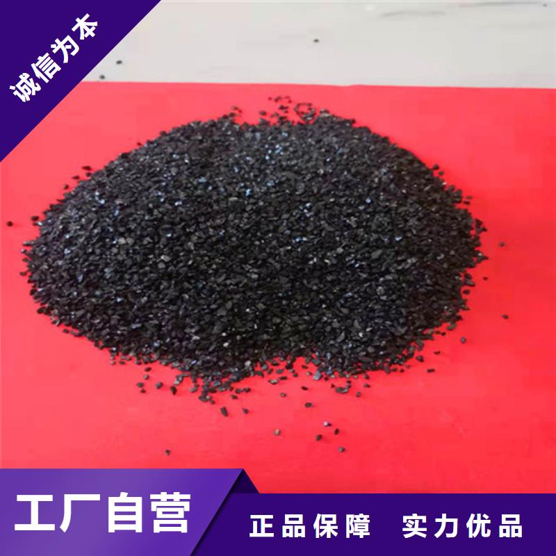 无烟煤滤料厂、无烟煤滤料厂厂家-型号齐全