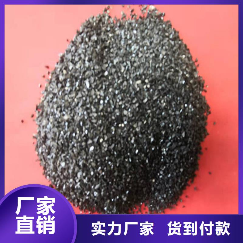 精制无烟煤滤料量大优先发货