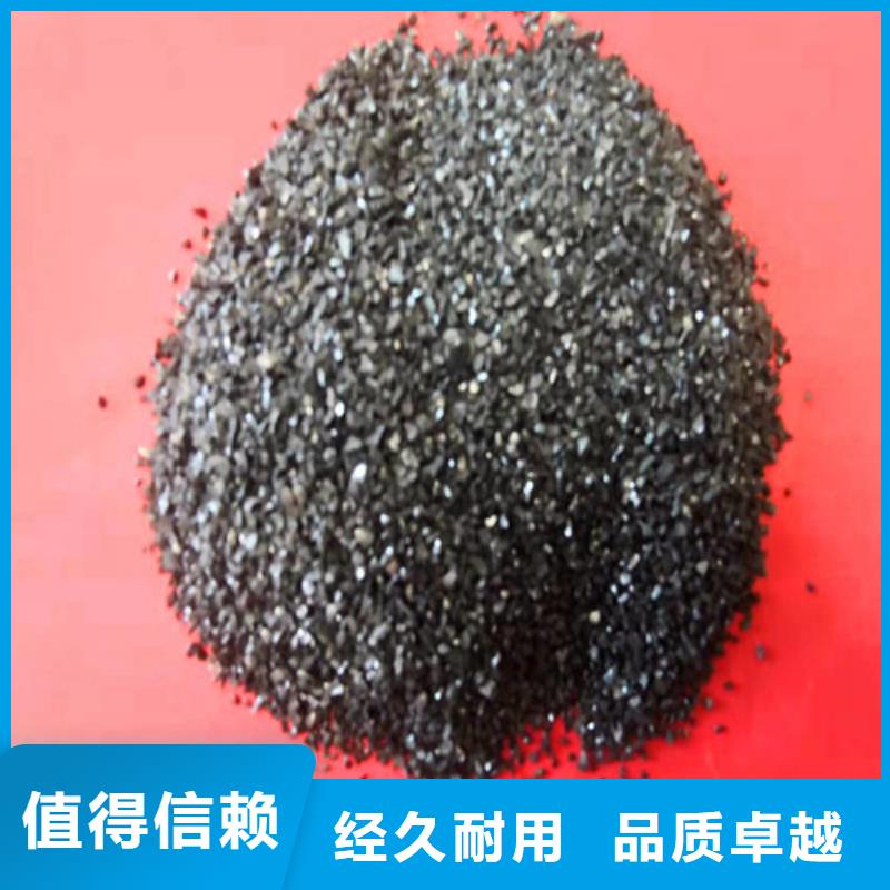 高碳无烟煤滤料省心的选择