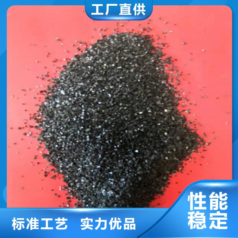 高碳含量无烟煤滤料低于市场价