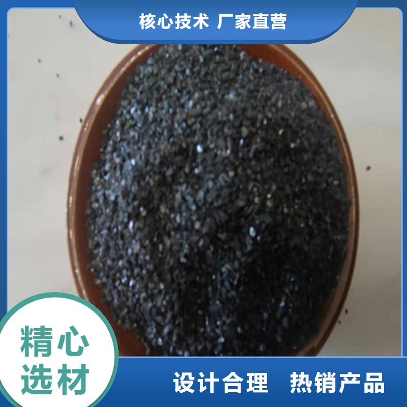 无烟煤滤料容重费用