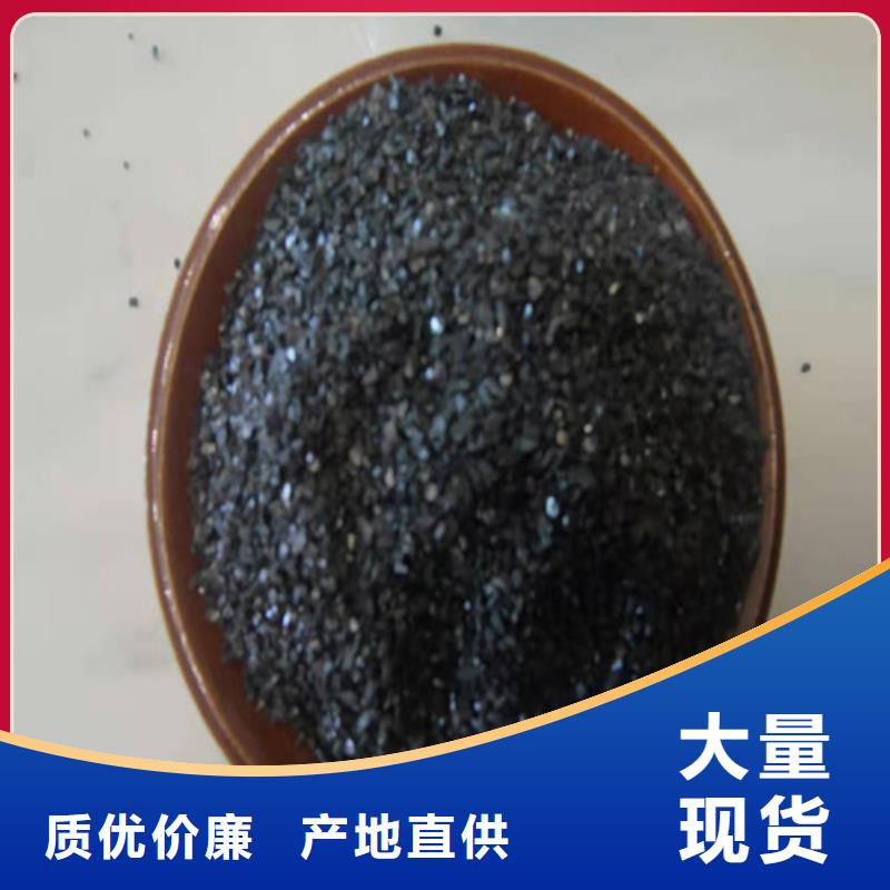 无烟煤滤料醋酸钠一手货源源头厂家