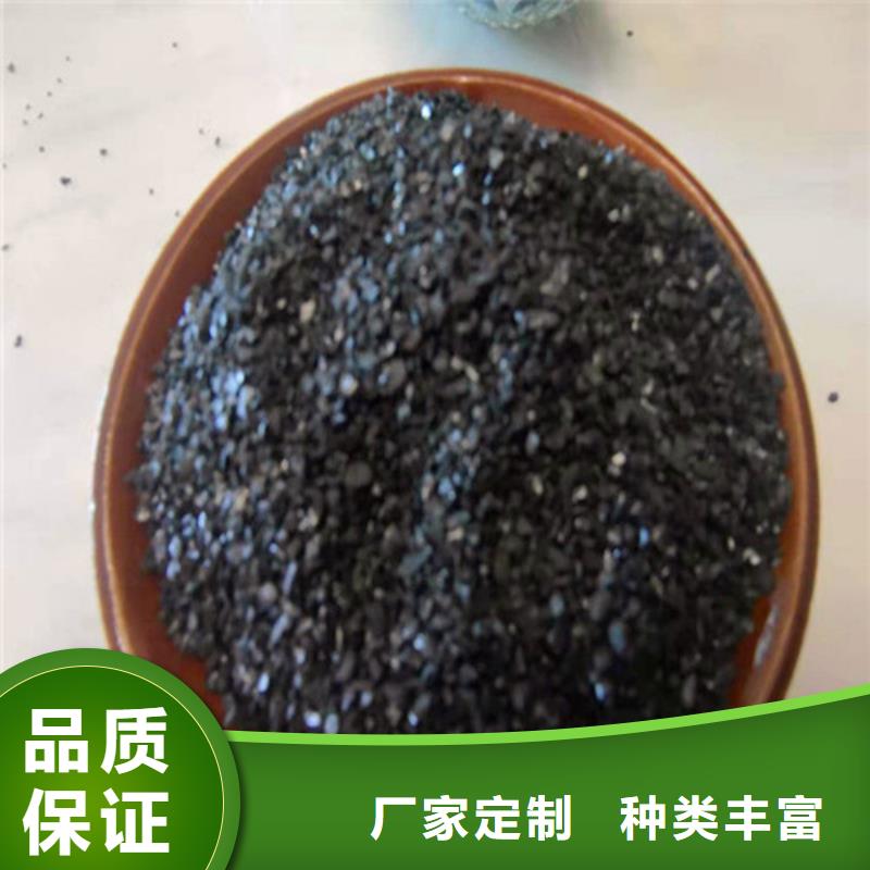无烟煤滤料标准行情