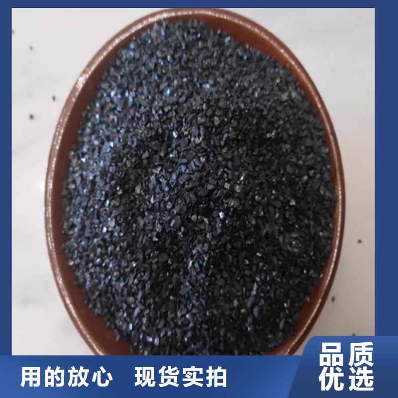 昌江县无烟煤滤料厂家-无烟煤滤料厂家质量可靠