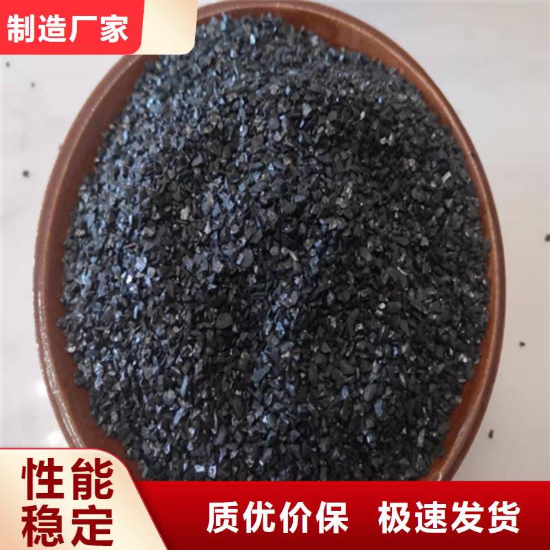 定制杭州无烟煤滤料_诚信企业