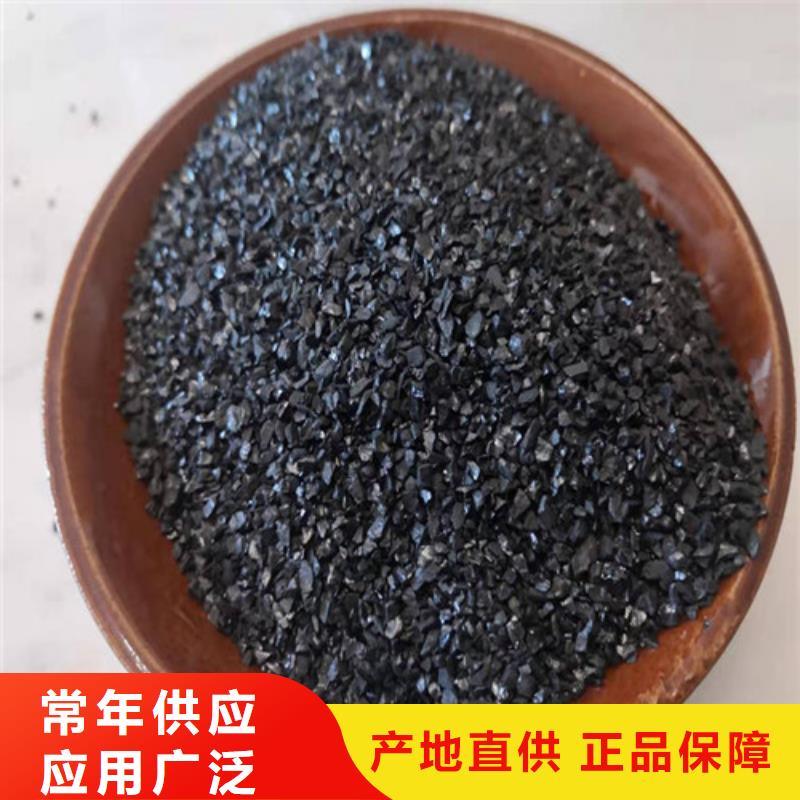 值得信赖的无烟煤滤料标准批发商