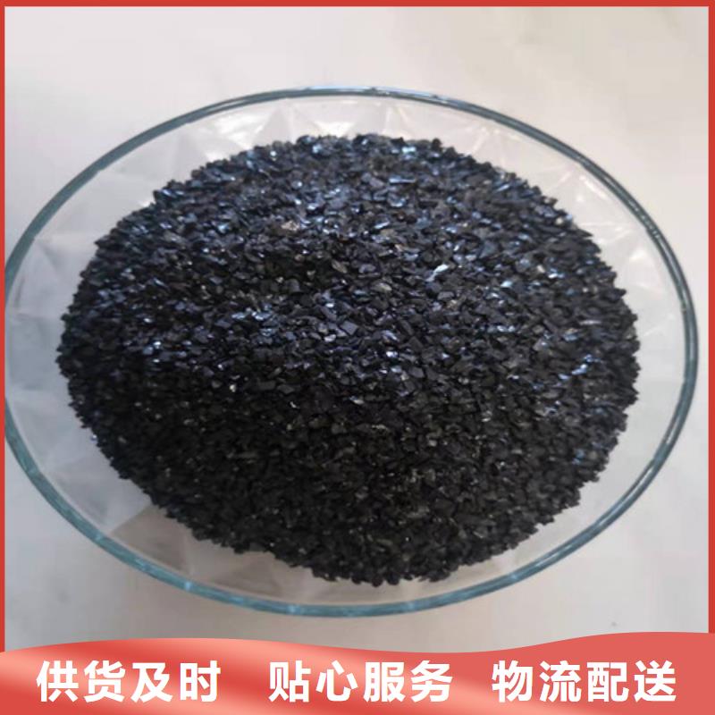 无烟煤滤料_斜板填料好产品有口碑