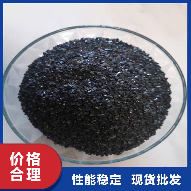 苏州无烟煤滤料、苏州无烟煤滤料生产厂家-值得信赖