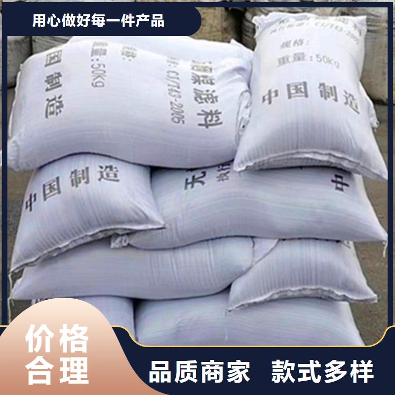 五指山市湖州无烟煤滤料低于市场价