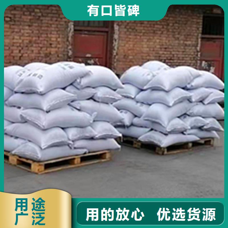 经验丰富的苏州无烟煤滤料基地