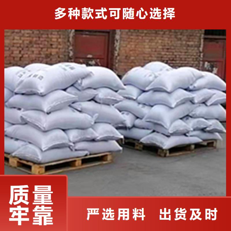 无烟煤滤料厂是您不二之选