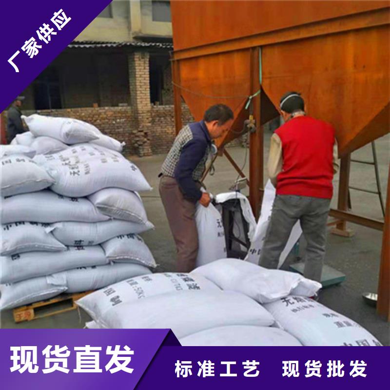 绍兴无烟煤滤料厂家现货直发