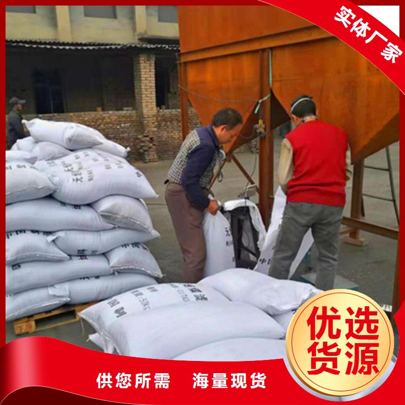 长期供应无烟煤滤料容重