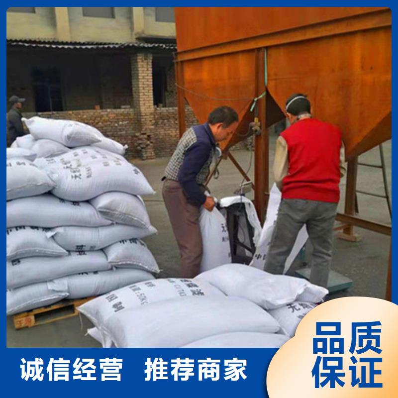精制无烟煤滤料-大家一致的选择！