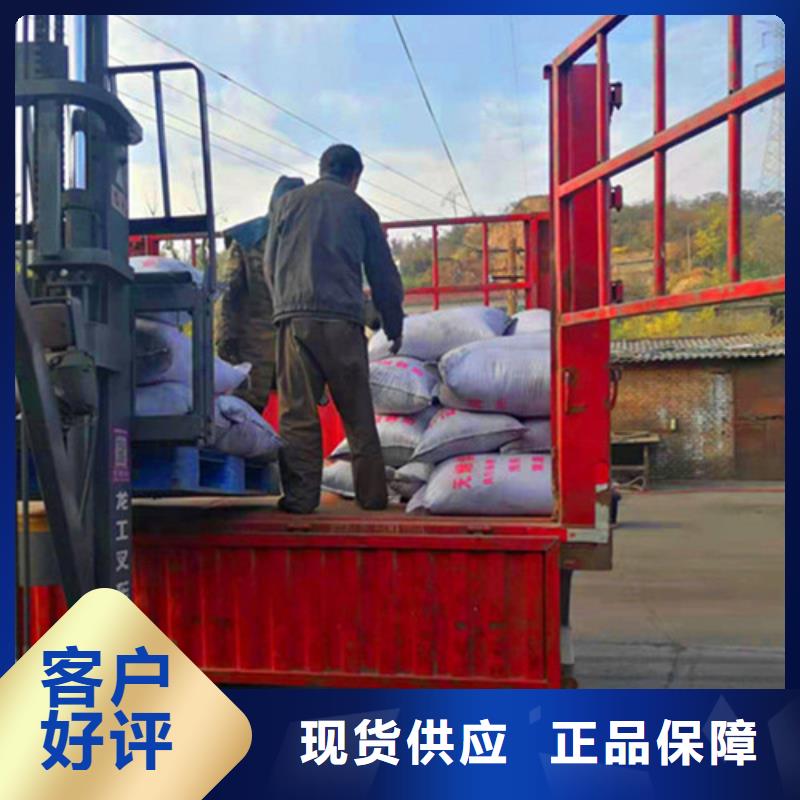 无烟煤滤料_粉末活性炭敢与同行比服务