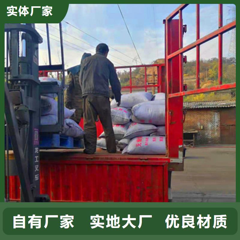 品牌的精制无烟煤滤料生产厂家