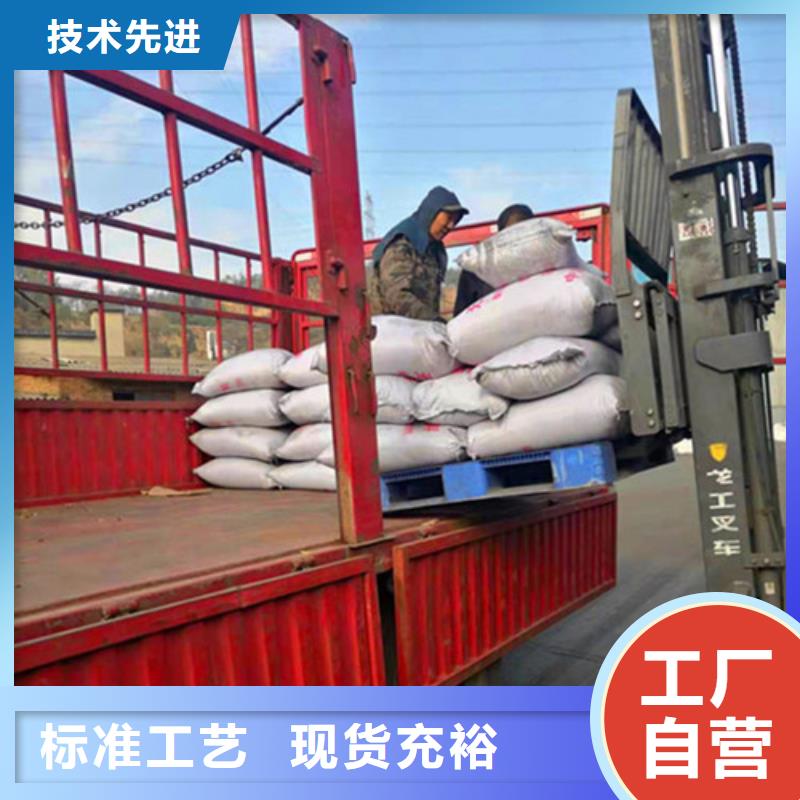无烟煤滤料价格产品种类