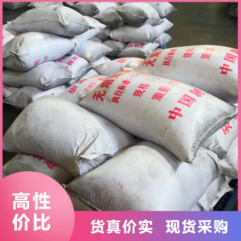 无烟煤滤料价格产品种类