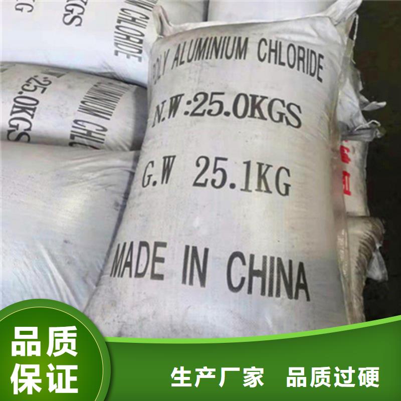 价格低的杭州无烟煤滤料生产厂家