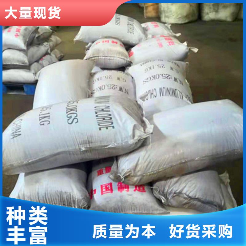 无烟煤滤料椰壳活性炭厂家十分靠谱