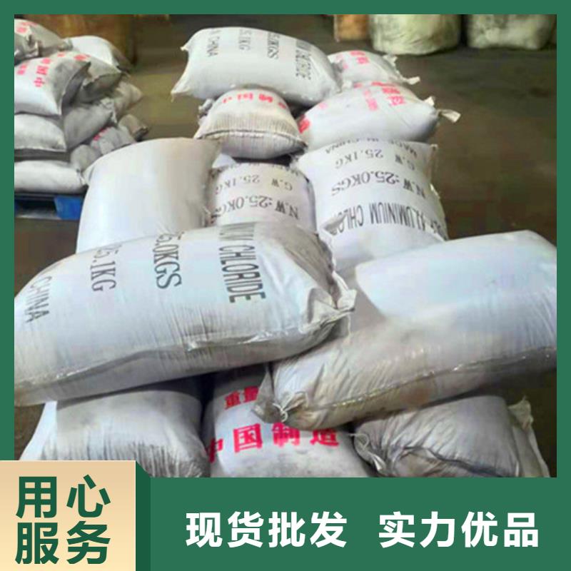 精制无烟煤滤料-精制无烟煤滤料一手货源