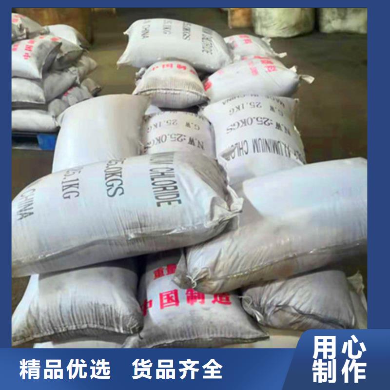 无烟煤滤料作用厂家一手货源