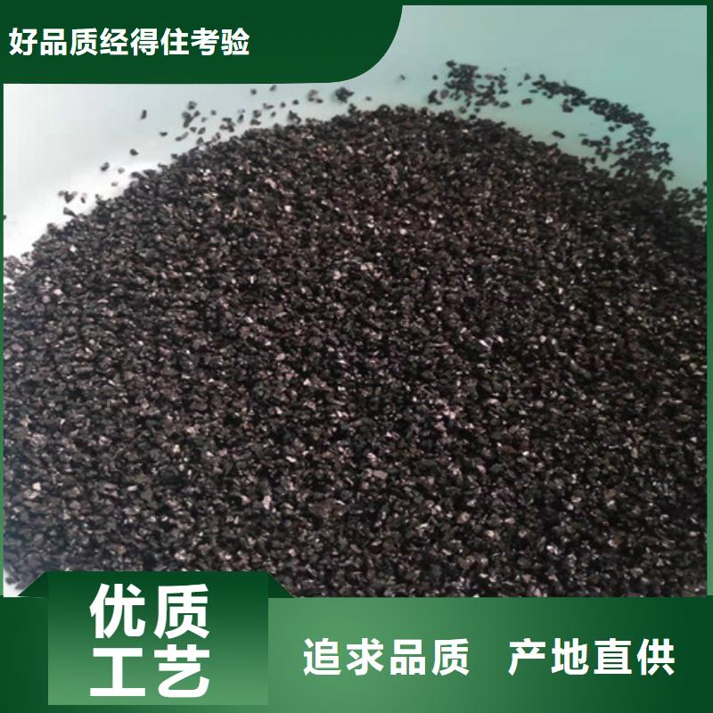 在销售镇江无烟煤滤料的厂家地址
