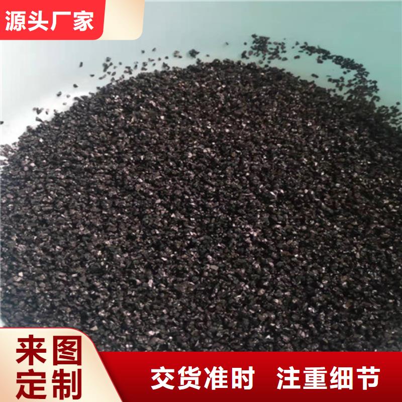 无烟煤滤料,【【三氯化铁】】多家仓库发货