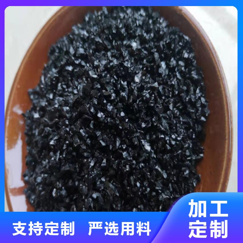 选江苏无烟煤滤料-现货充足有保障