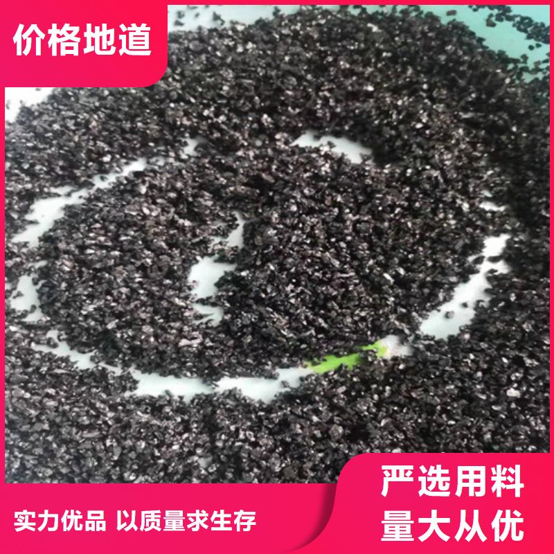 无烟煤滤料厂是您不二之选