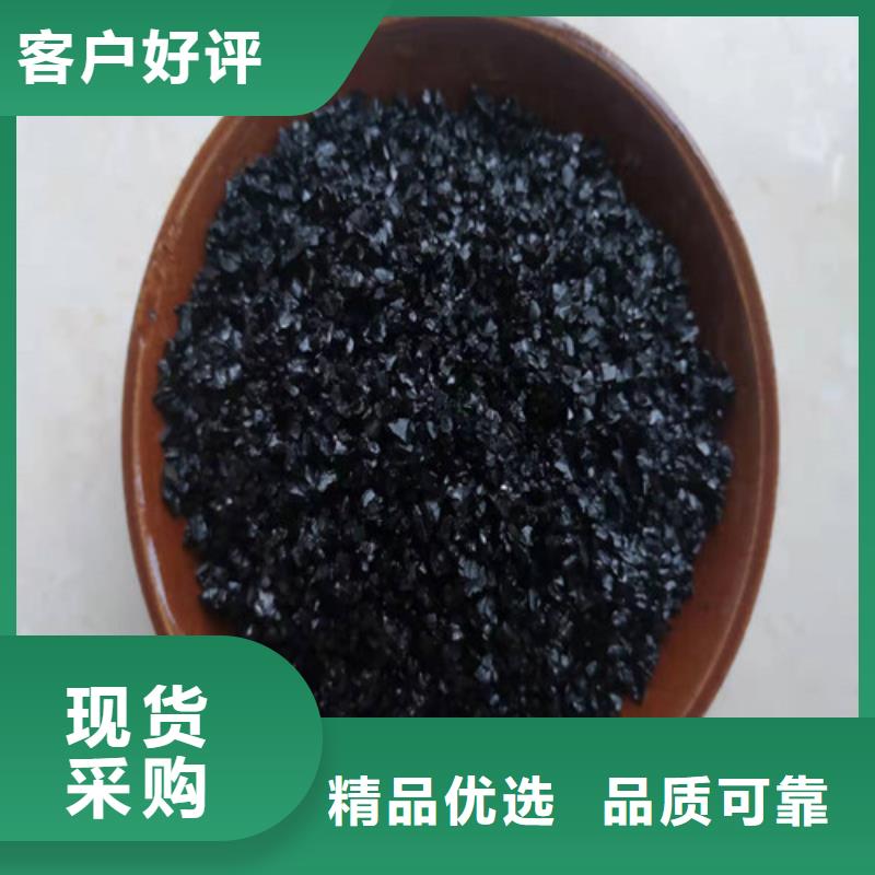优质的江苏无烟煤滤料全国统一价