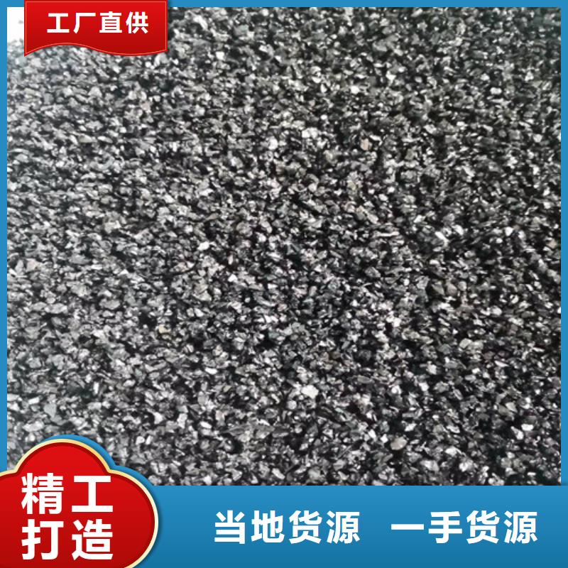 屯昌县苏州无烟煤滤料期待您的来电