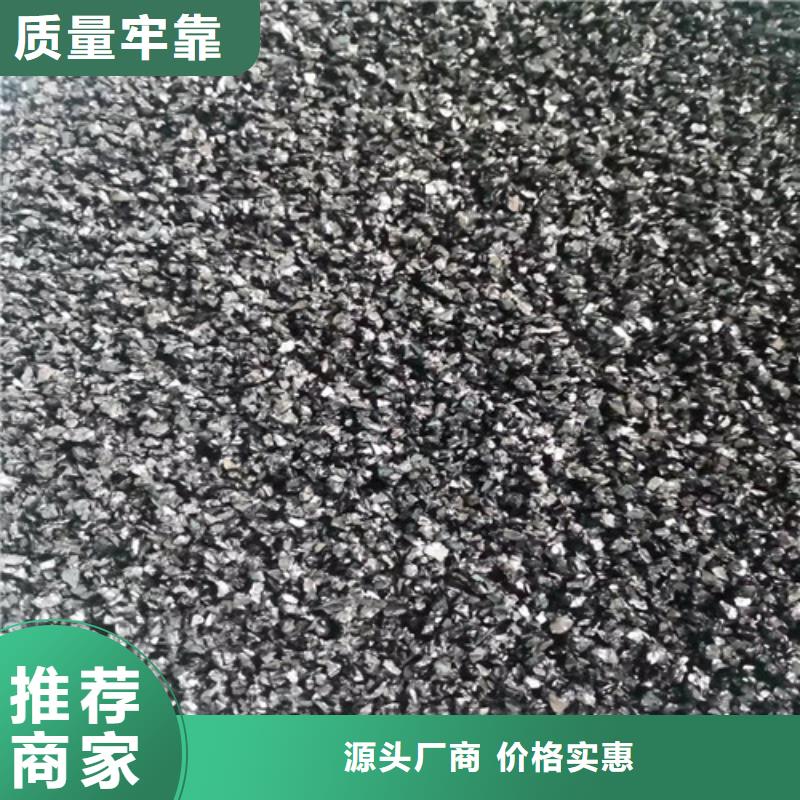 无烟煤滤料粘土生物陶粒滤料放心选购