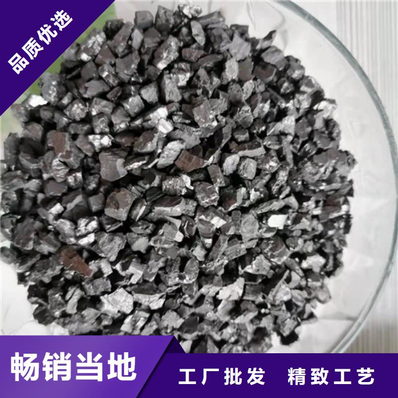 无烟煤滤料聚丙烯酰胺厂家厂诚信经营
