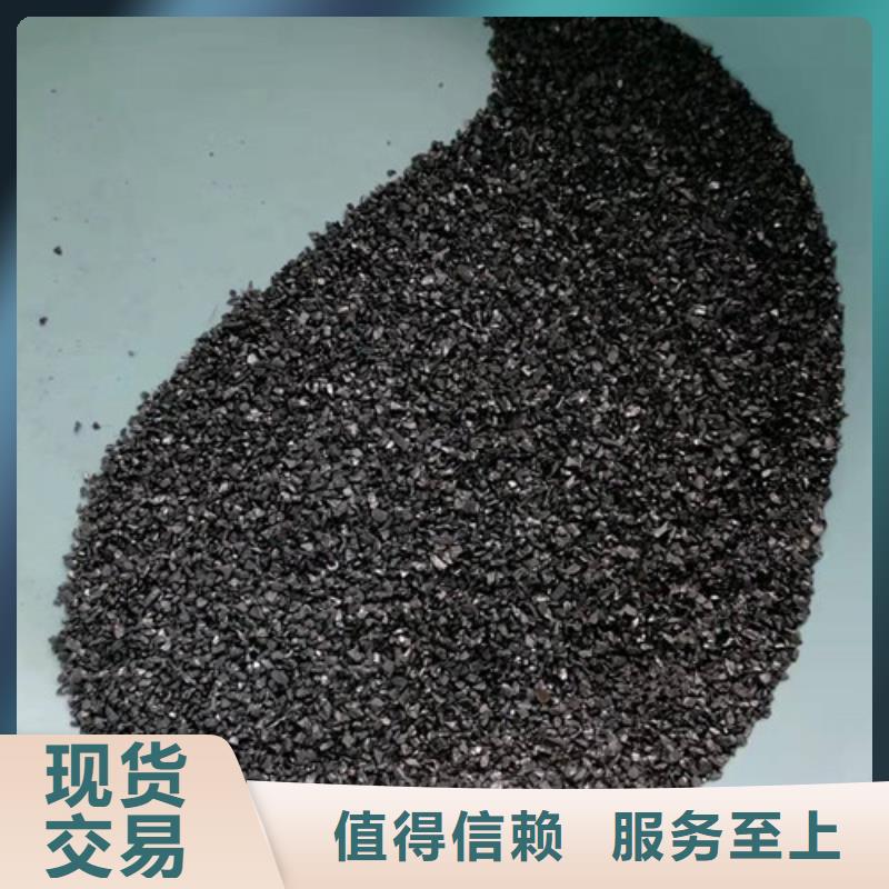 精制无烟煤滤料价格走势