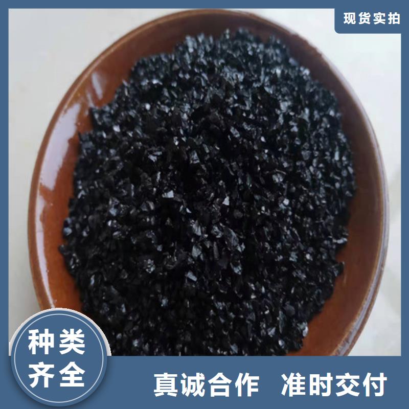 无烟煤滤料容重费用