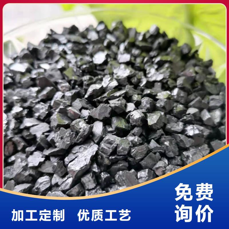 无烟煤滤料聚合氯化铝量大从优