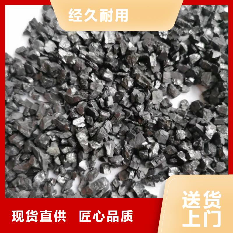 新产品：定安县精制无烟煤滤料采购