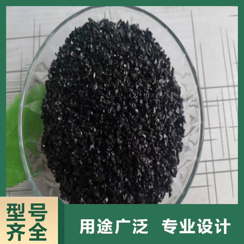 值得信赖的无烟煤滤料标准批发商