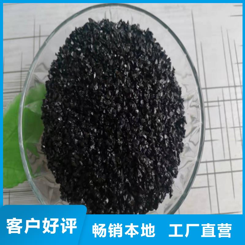 五指山市湖州无烟煤滤料低于市场价